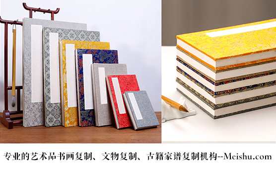丹凤县-艺术品宣纸印刷复制服务，哪家公司的品质更优？