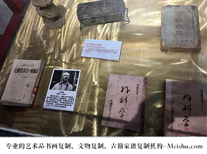 丹凤县-艺术商盟是一家知名的艺术品宣纸印刷复制公司